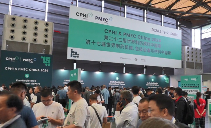 CPHI & PMEC China 2024 сәтті аяқталды