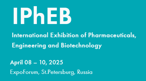IPheb Russia 2025 қош келдіңіздер