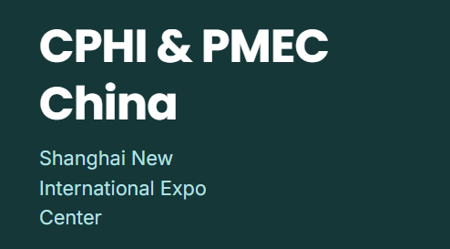 ChiS China 2025 | Сізбен кездесуді асыға күтеміз!