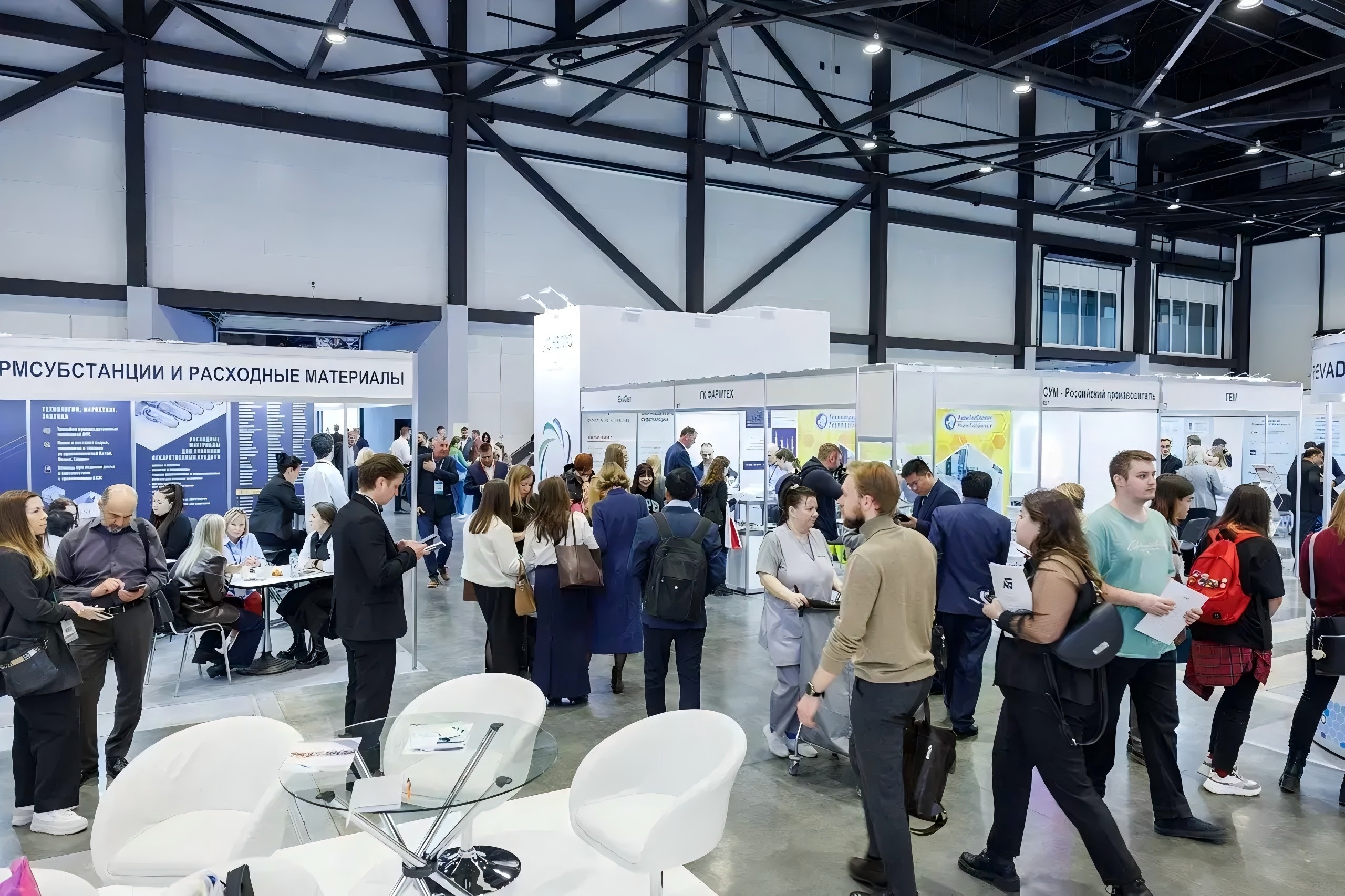 IPhEB Russia 2026 – 104-стендте бізге келіңіз